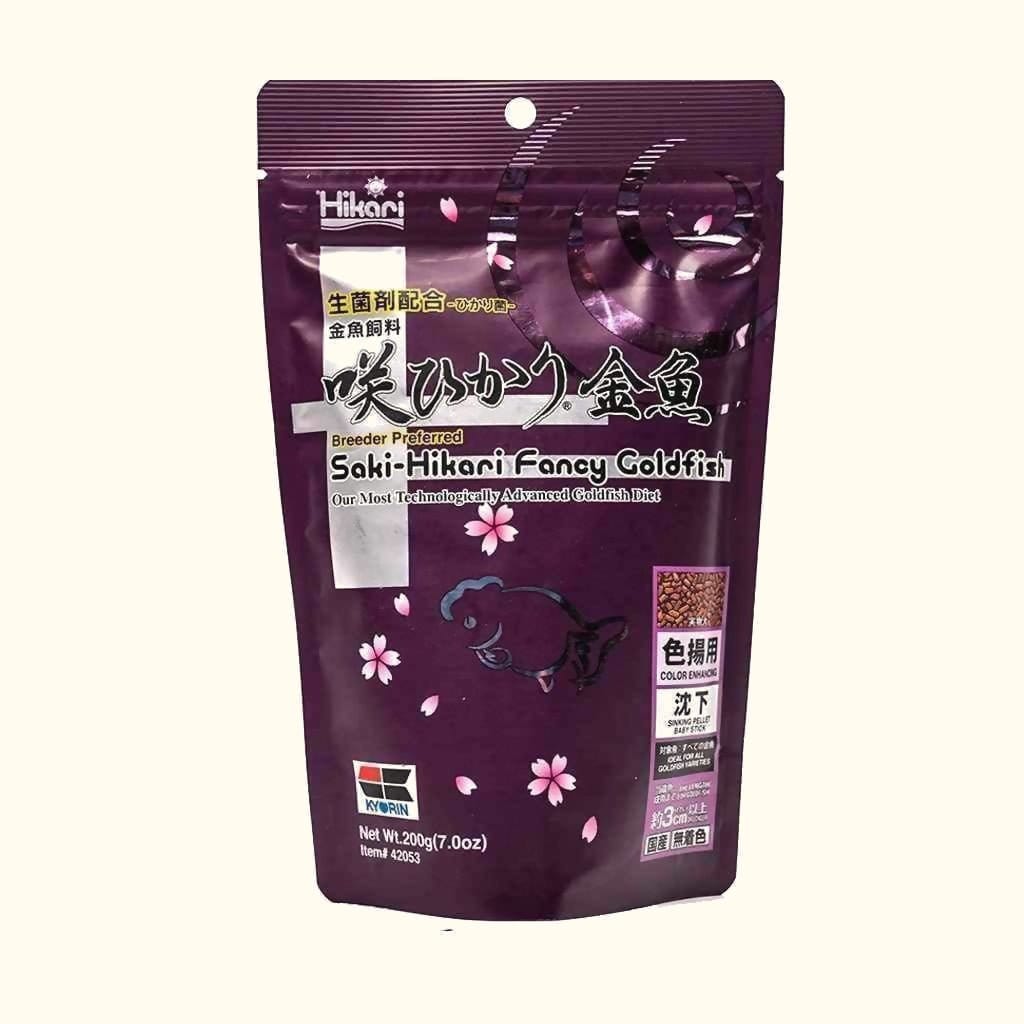 Saki-Hikari Fancy Goldfish